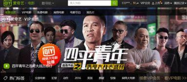 青春哥大招视频爆料大全,揭秘热门游戏技能全解析 第3张 青春哥大招视频爆料大全,揭秘热门游戏技能全解析 第3张